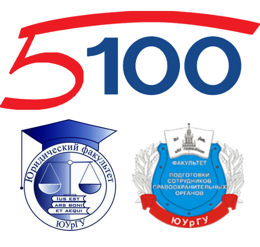 Проект 5-100