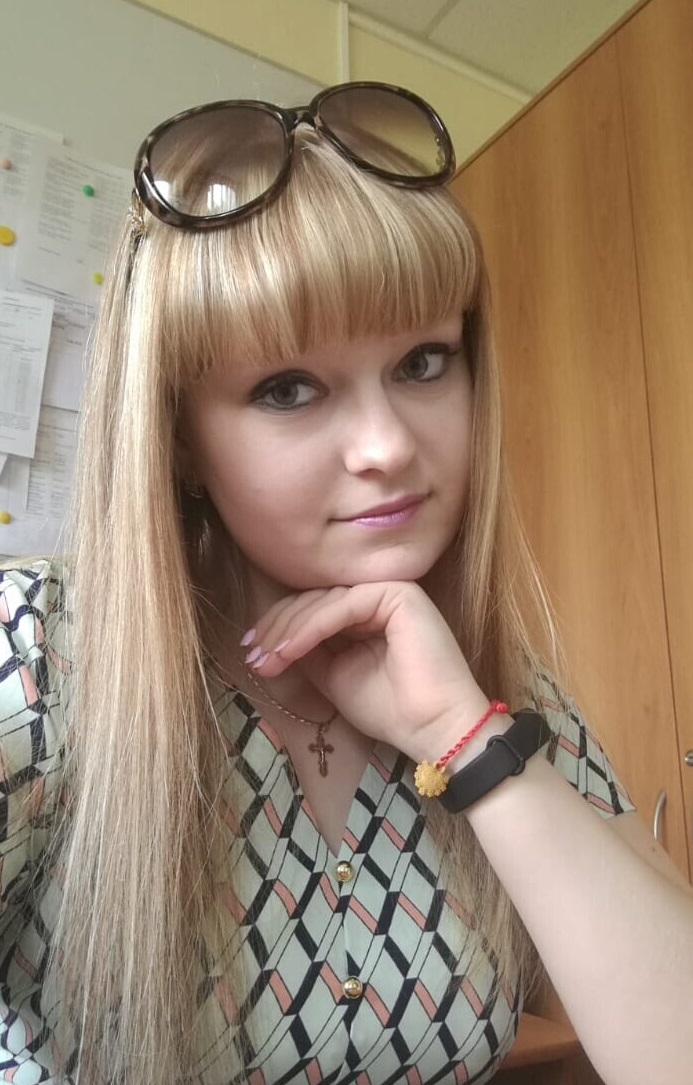 Храменкова Анастасия Сергеевна