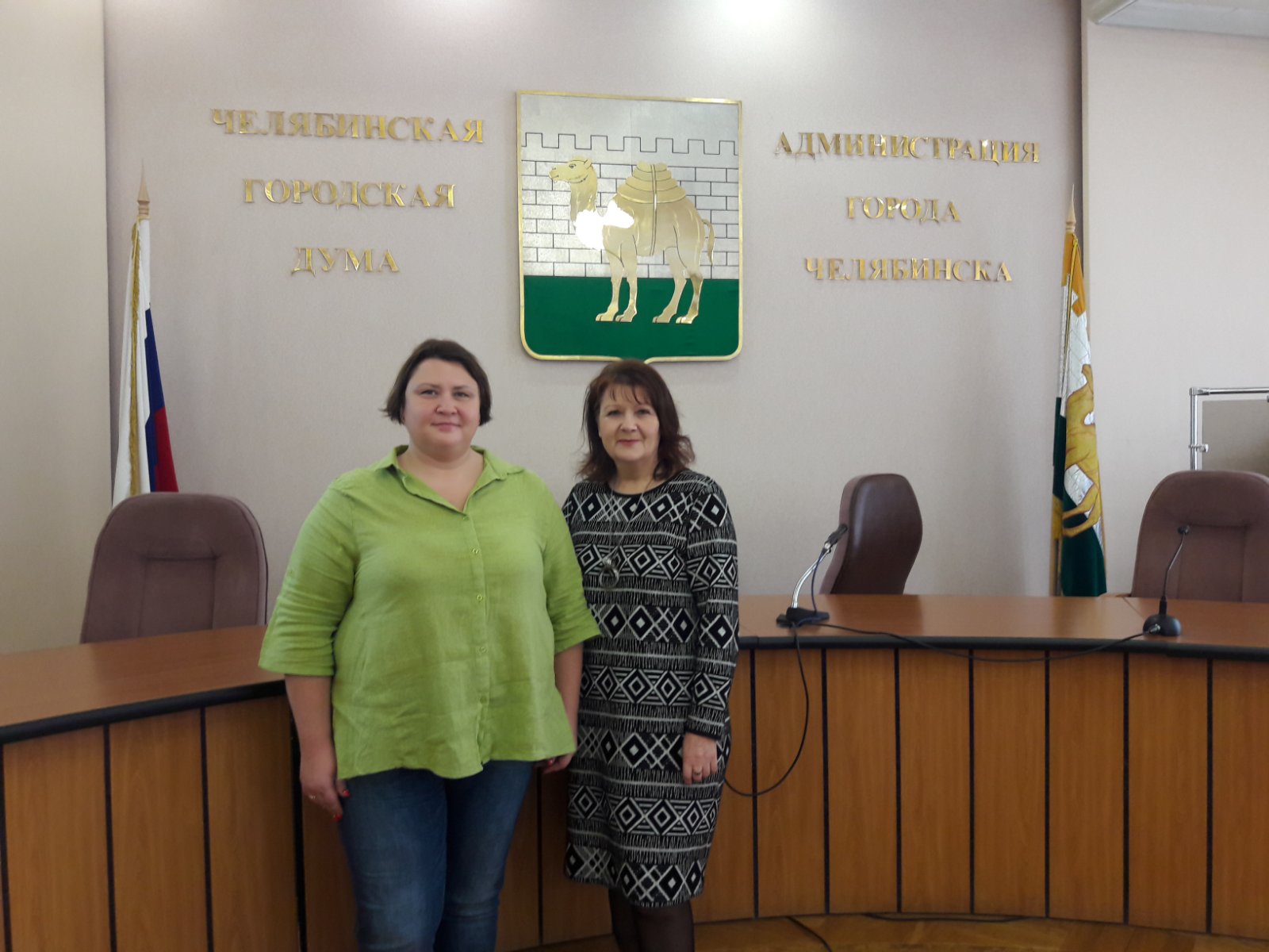 Совещание Координационного Совета при Губернаторе Челябинской области по вопросам экологии