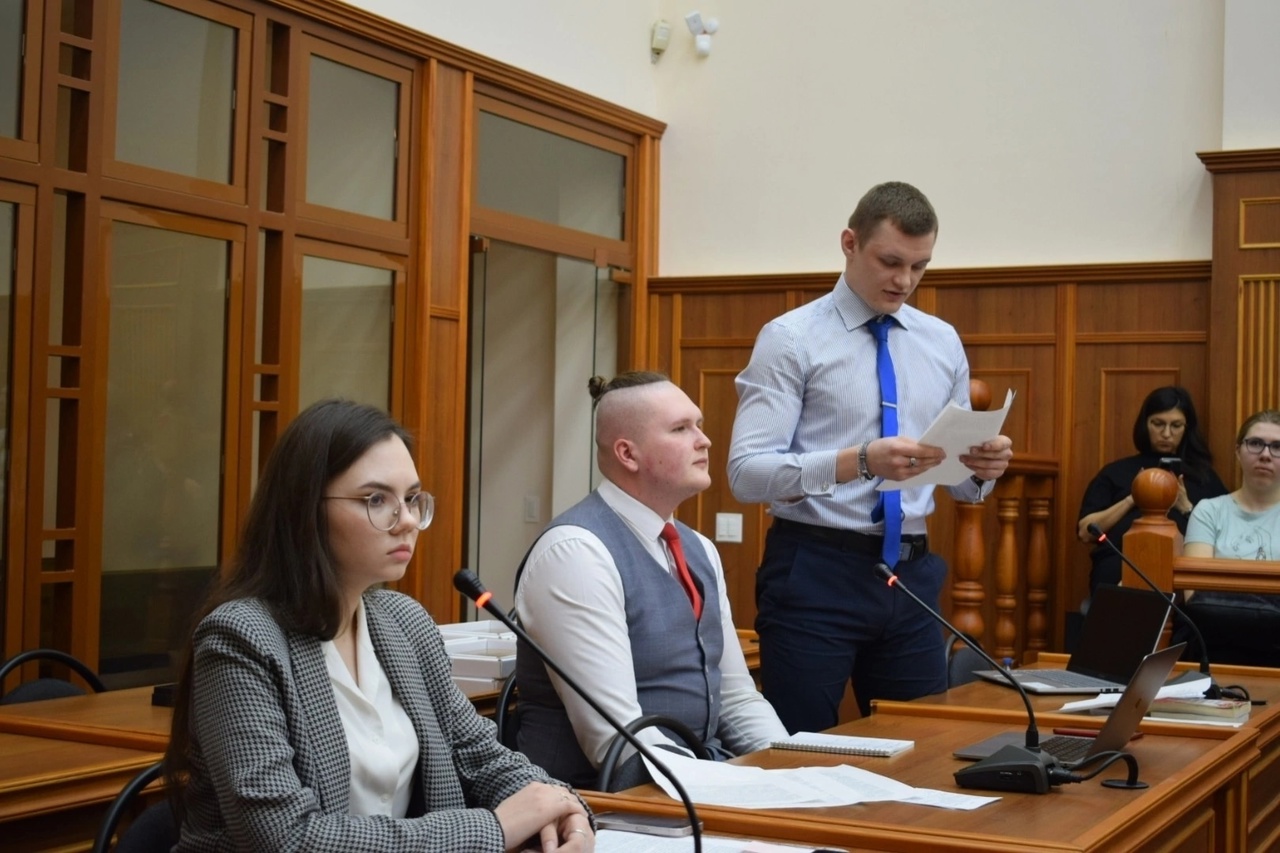 Ames moot court 2023