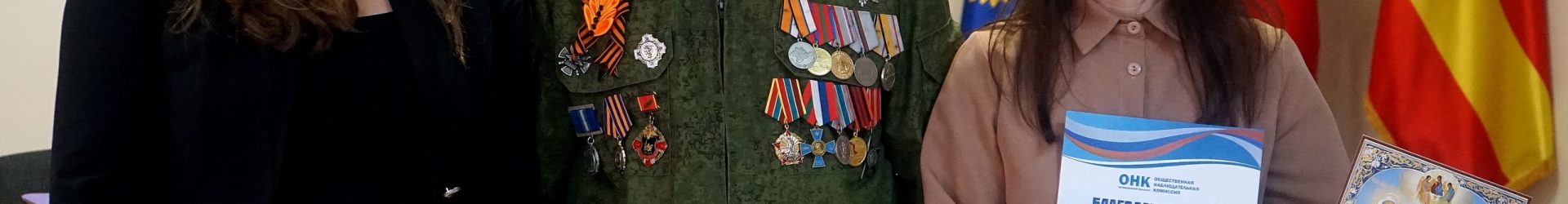 Далгалы Т.А. приняла участие в качестве члена жюри в конкурсе ГУФСИН