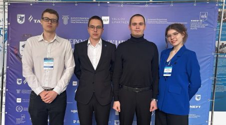Всероссийские судебные дебаты-2025 в Казани
