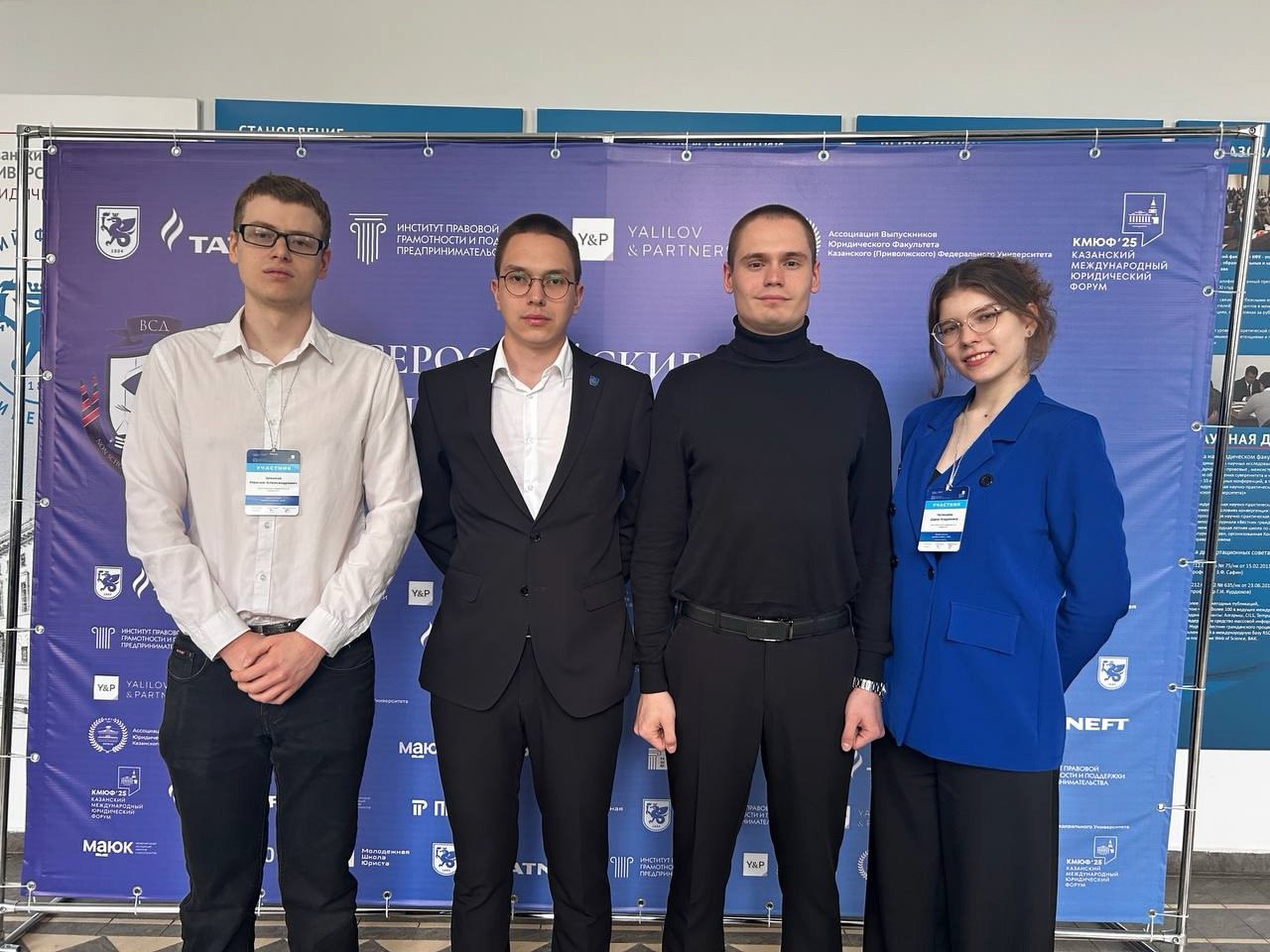 Всероссийские судебные дебаты-2025 в Казани